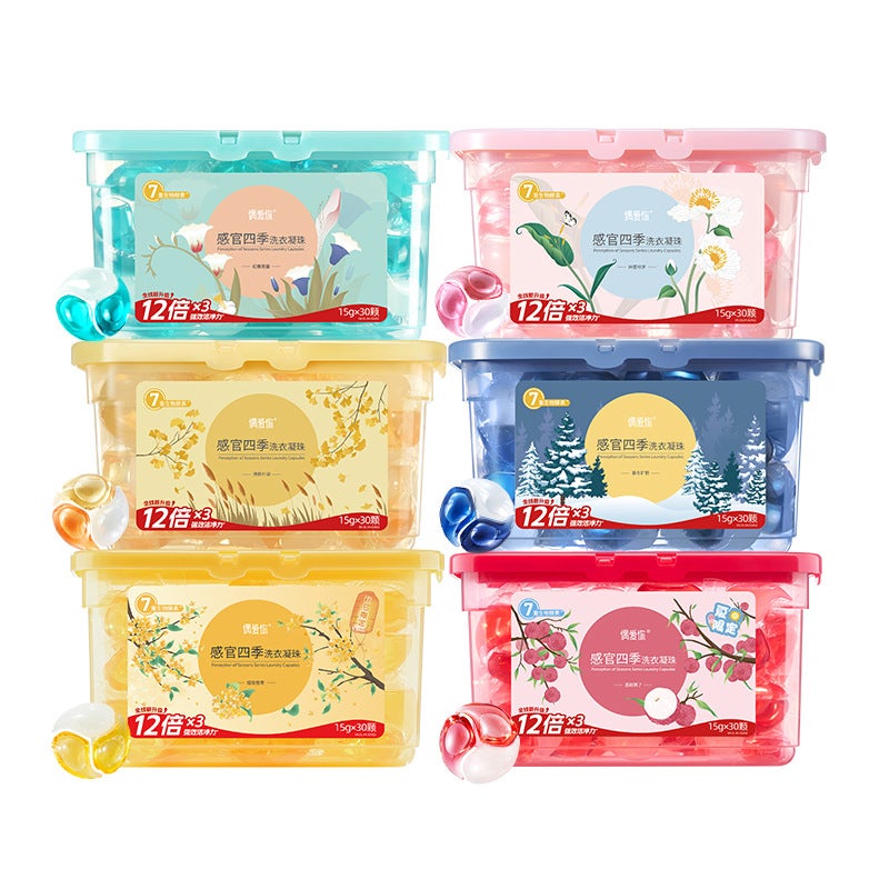 I Love Your Senses Four Seasons Laundry Beads Antibacterial Mild Fragrance 15G * 30 2 Boxes Of General Beads - Image 3